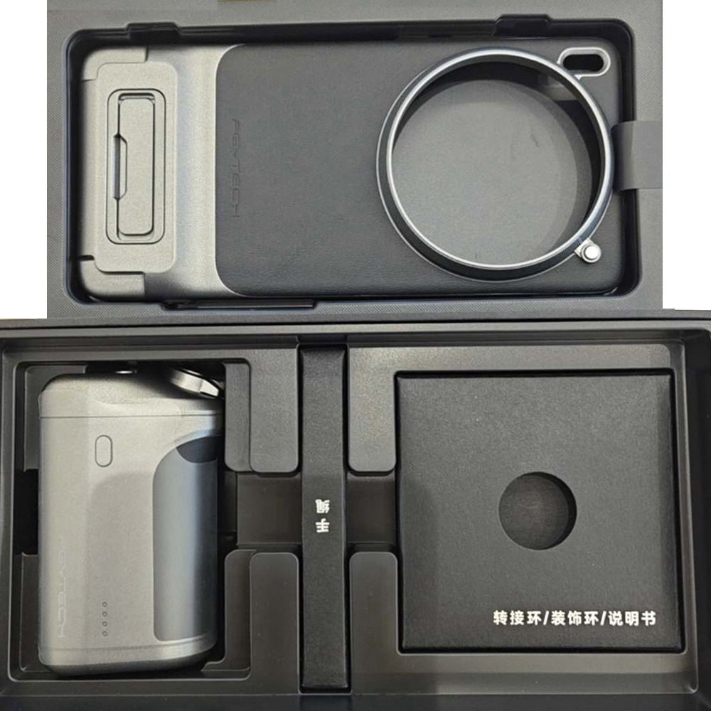 Photography Kit X300 - Per VIVO X200 Pro/Vivo X300 Pro