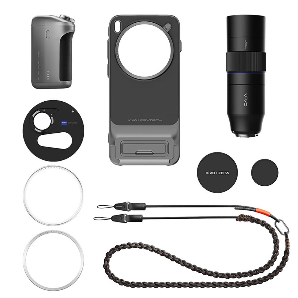 Photography Kit X300 - Nuovo Kit Fotografico con Teleobiettivo 2.35x