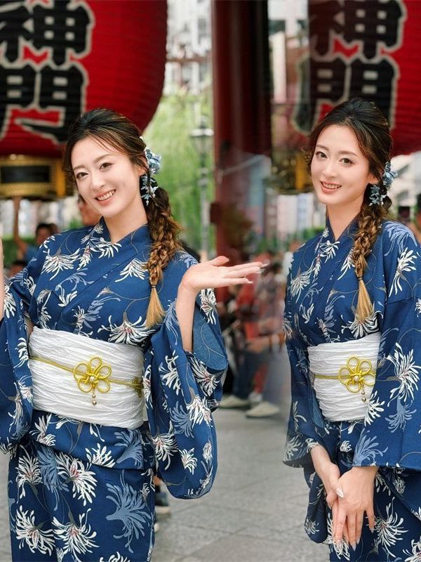 Nuovo Kimono Tradizionale Giap - Photography Online recensione e prezzo