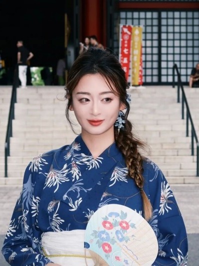 Nuovo Kimono Tradizionale Giap - Photography Online recensione e prezzo