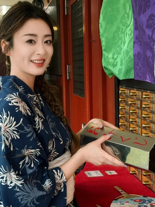 Nuovo Kimono Tradizionale Giap - Photography Online recensione e prezzo