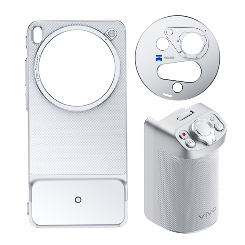 Custodia in pelle per VIVO X30 - Photography Kit X300 recensione e prezzo