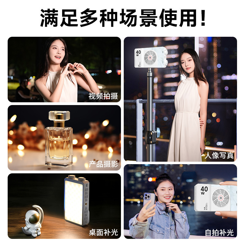 Luce LED Portatile a Colori Co - Photography Lighting recensione e prezzo
