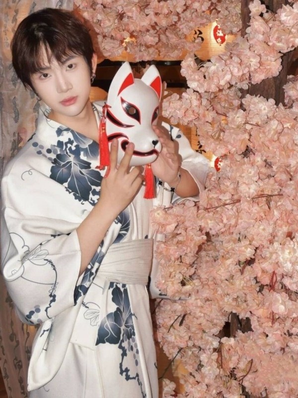 Set Kimono Tradizionale da Uom - Photography Online recensione e prezzo