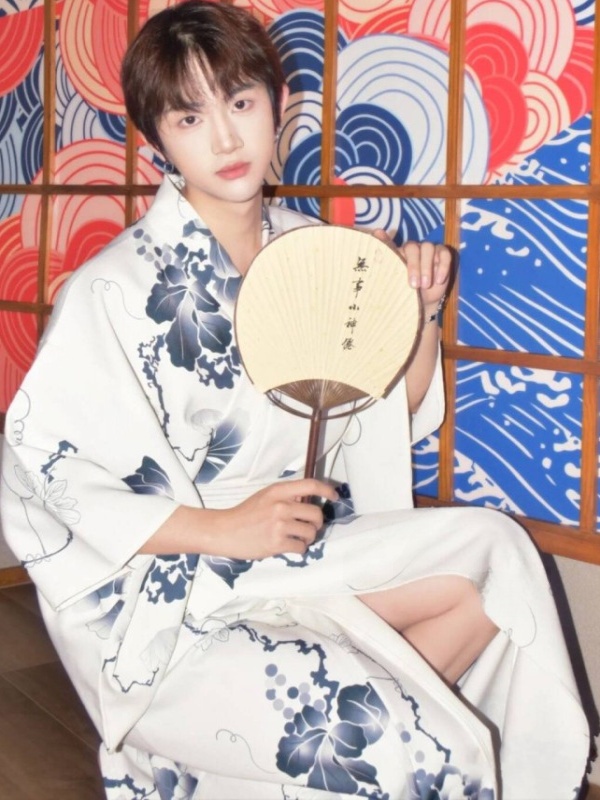 Set Kimono Tradizionale da Uom - Photography Online recensione e prezzo