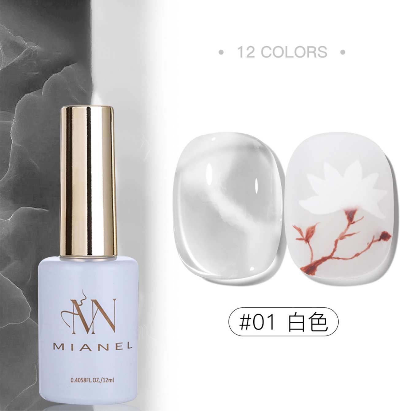 MIANEL 2026 Liquido Sfumato pe - Photography Online recensione e prezzo